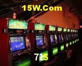 Tecnologia da Plataforma 71S