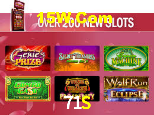 71S