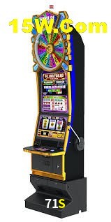 Basketball Betting 71S