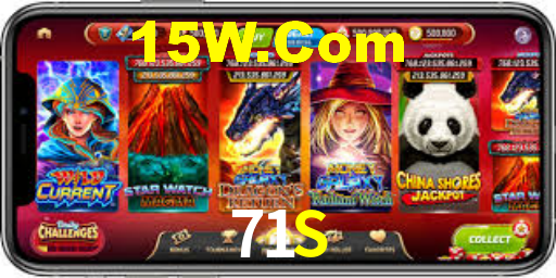 71s.com