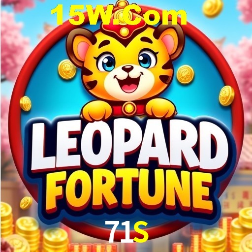 Account Benefits 71S